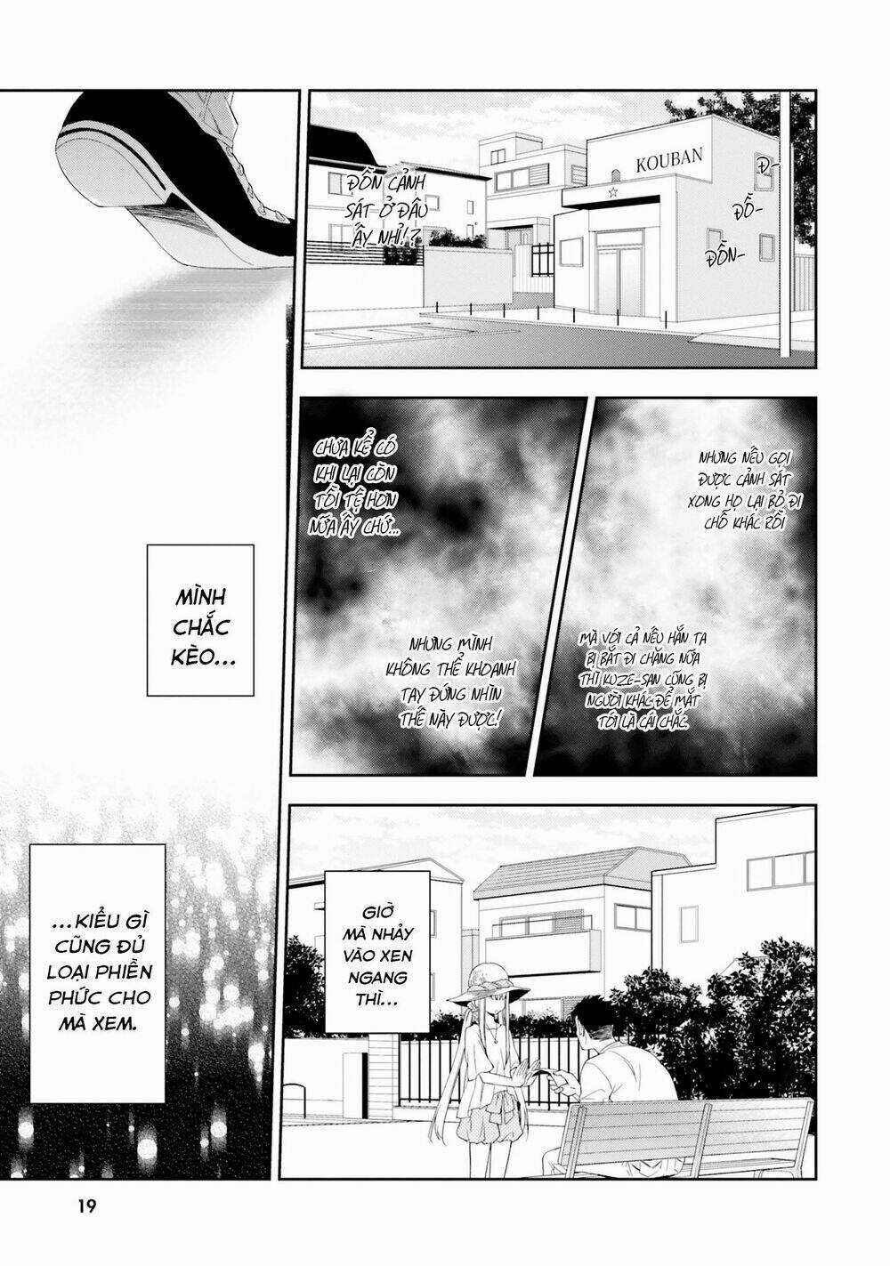 Kono Sekai Wa Tsuite Iru Chapter 6 trang 21