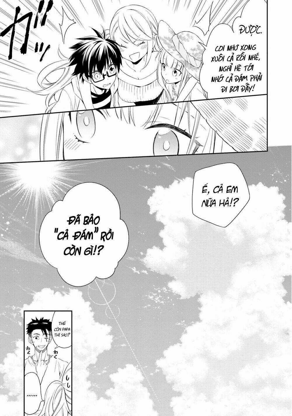 Kono Sekai Wa Tsuite Iru Chapter 6 trang 30