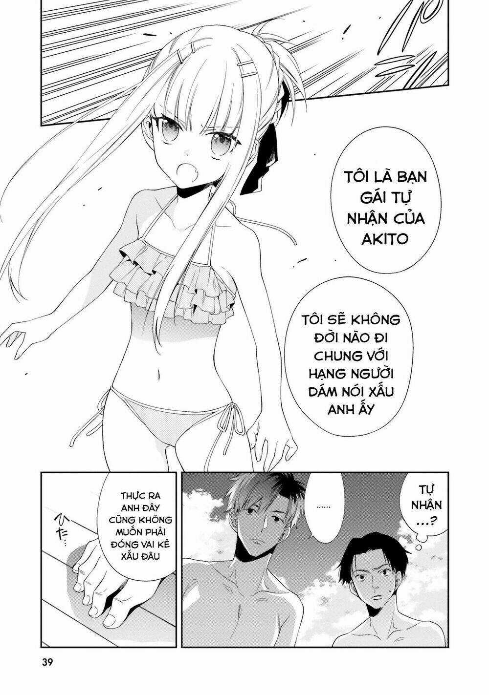 Kono Sekai Wa Tsuite Iru Chapter 7 trang 11