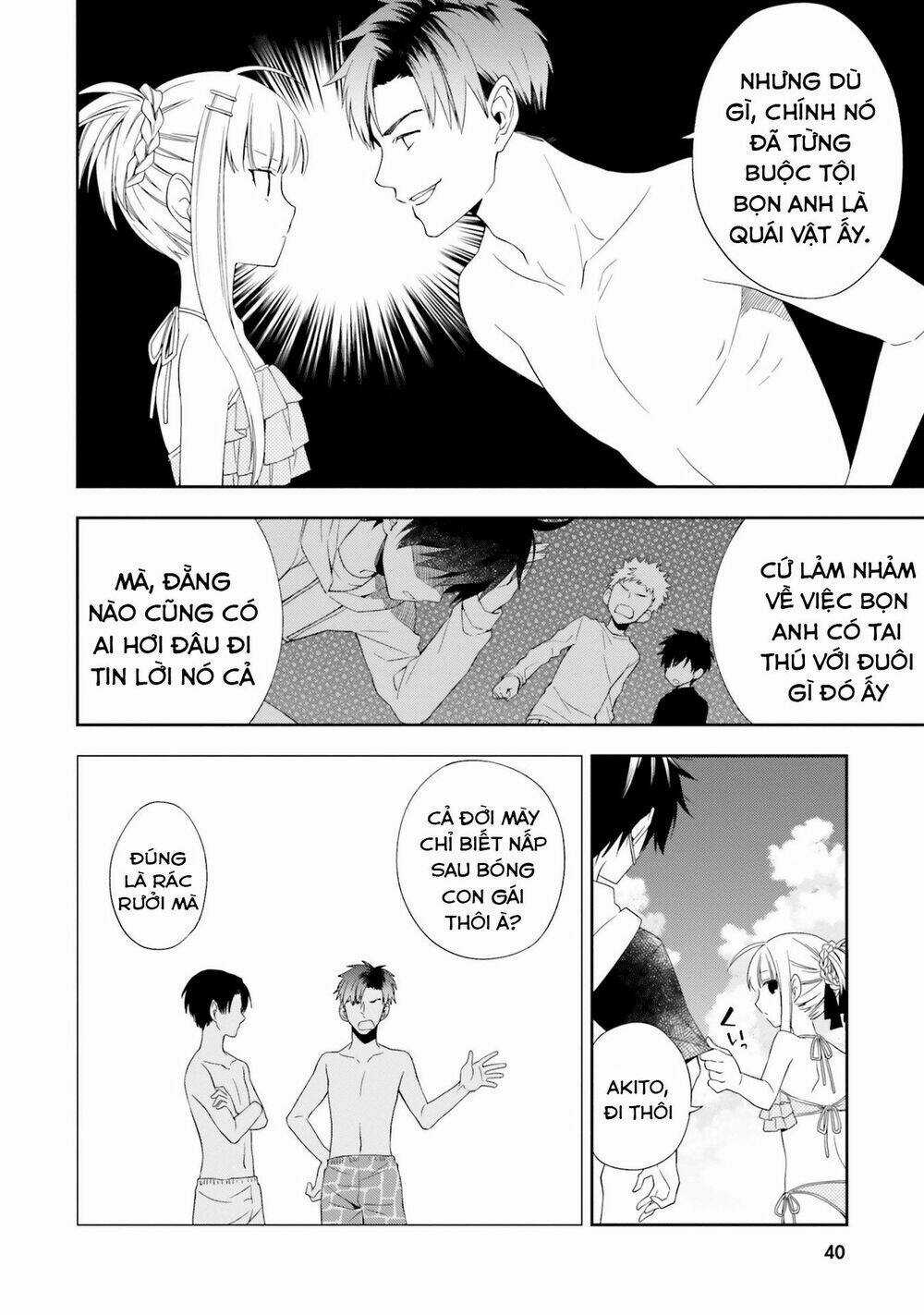 Kono Sekai Wa Tsuite Iru Chapter 7 trang 12