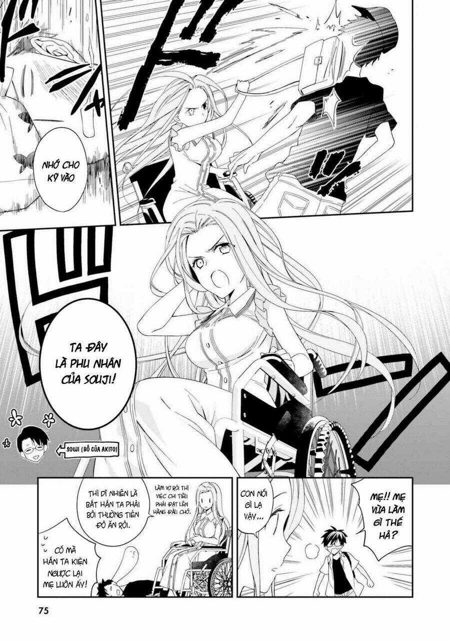 Kono Sekai Wa Tsuite Iru Chapter 8 trang 18