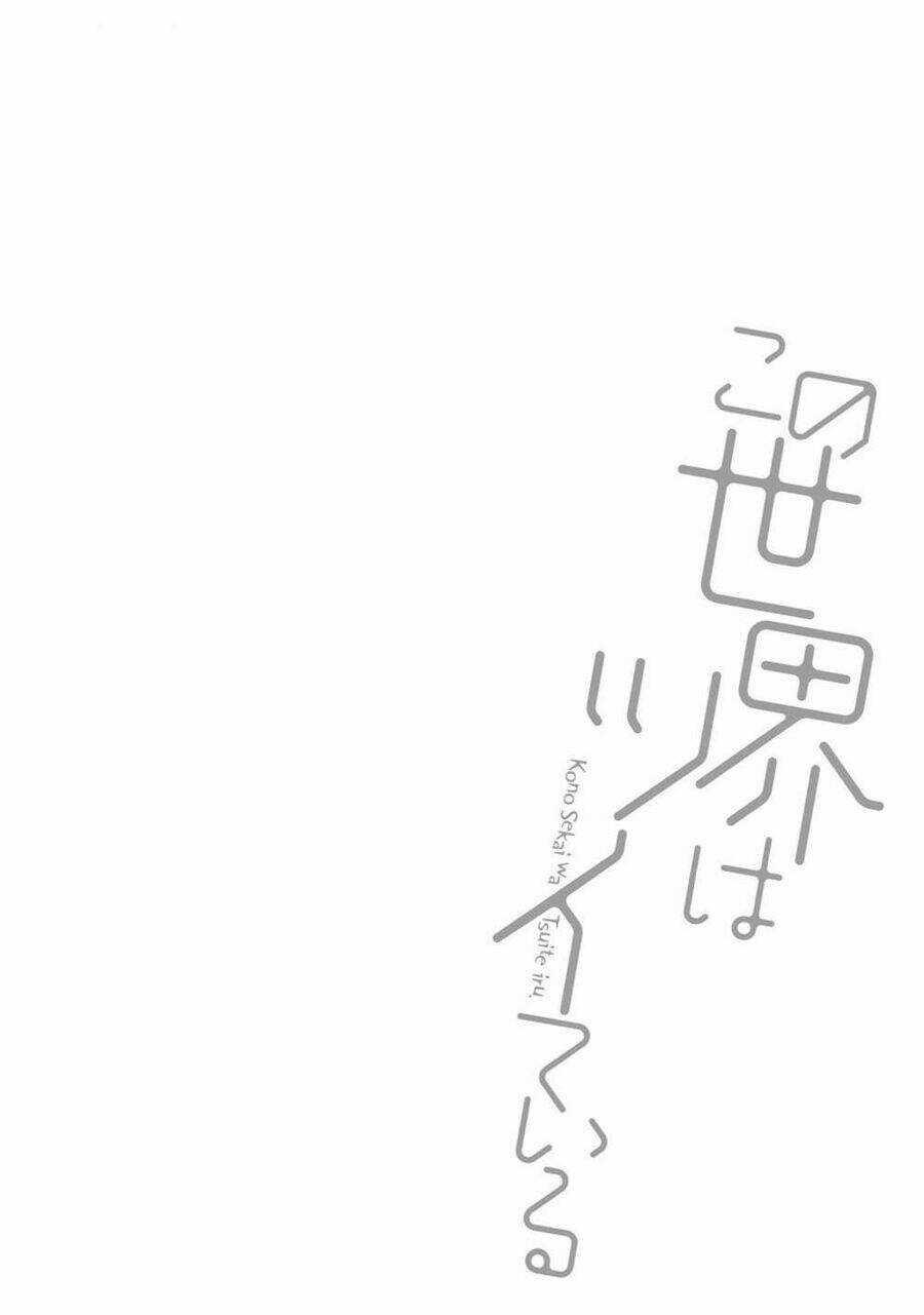 Kono Sekai Wa Tsuite Iru Chapter 8 trang 29