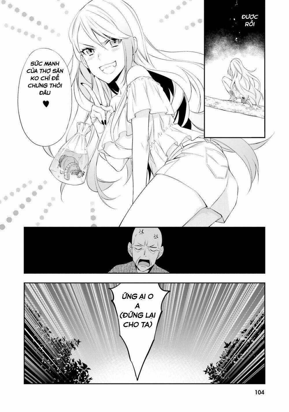 Kono Sekai Wa Tsuite Iru Chapter 9 trang 16