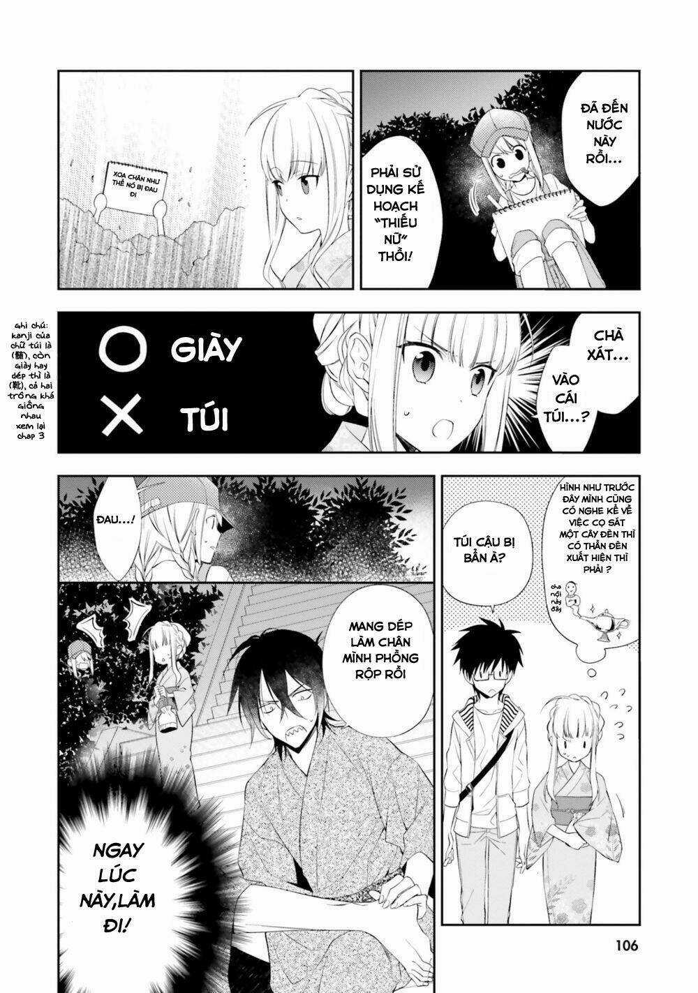 Kono Sekai Wa Tsuite Iru Chapter 9 trang 18