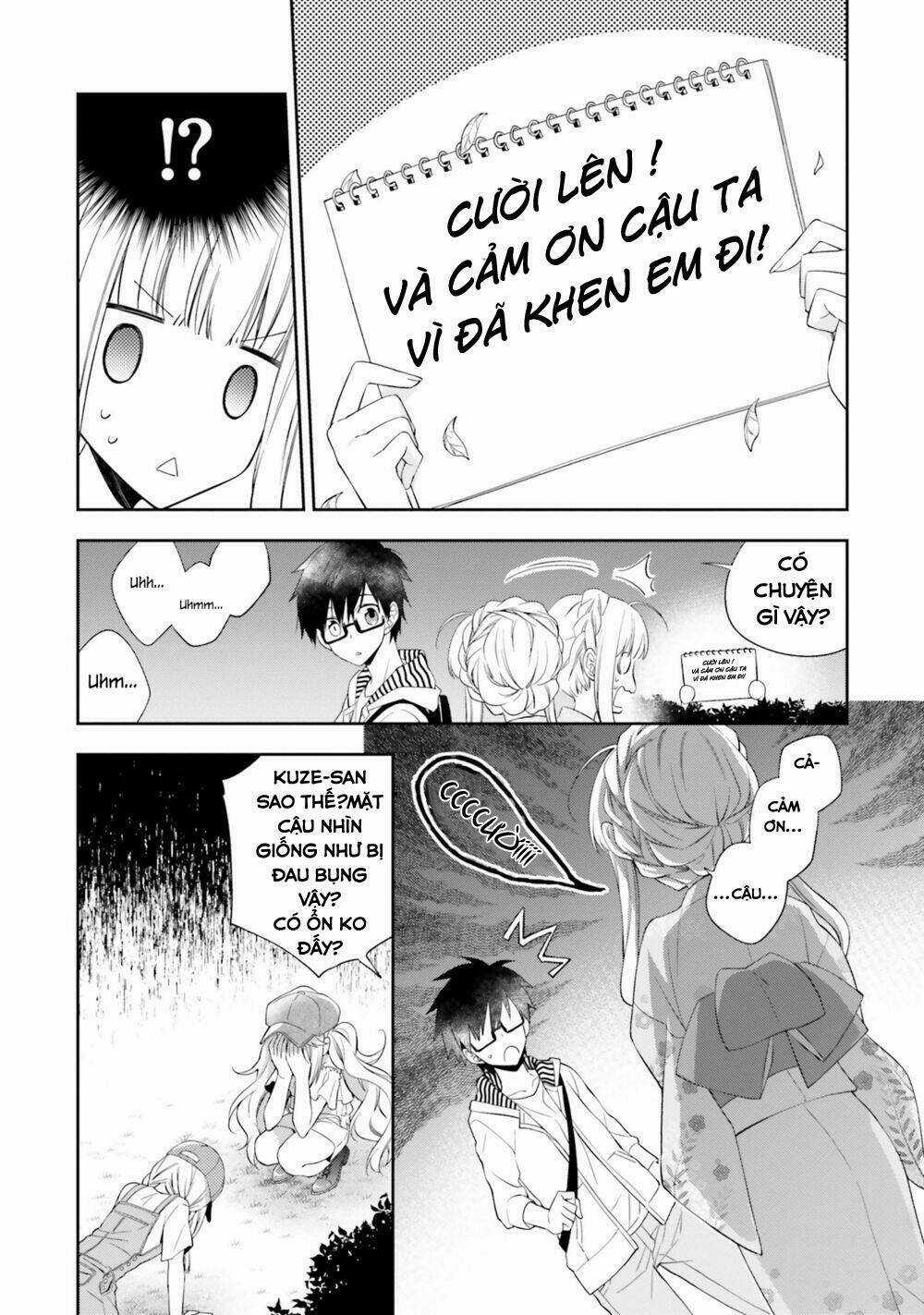 Kono Sekai Wa Tsuite Iru Chapter 9 trang 7