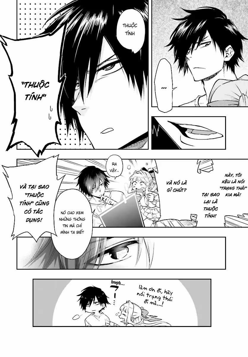 Kono Yuusha Ga Ore Tueee Kuse Ni Shinchou Sugiru Chapter 1 trang 14