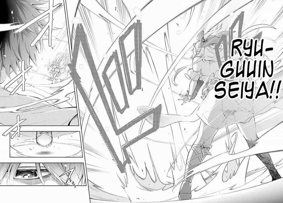 Kono Yuusha Ga Ore Tueee Kuse Ni Shinchou Sugiru Chapter 1 trang 9