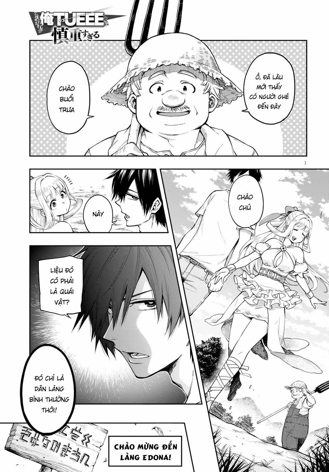 Kono Yuusha Ga Ore Tueee Kuse Ni Shinchou Sugiru Chapter 2 trang 2