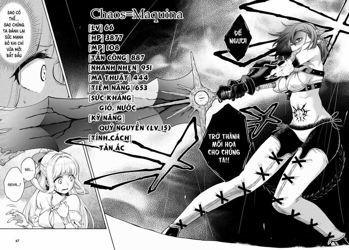 Kono Yuusha Ga Ore Tueee Kuse Ni Shinchou Sugiru Chapter 2 trang 22