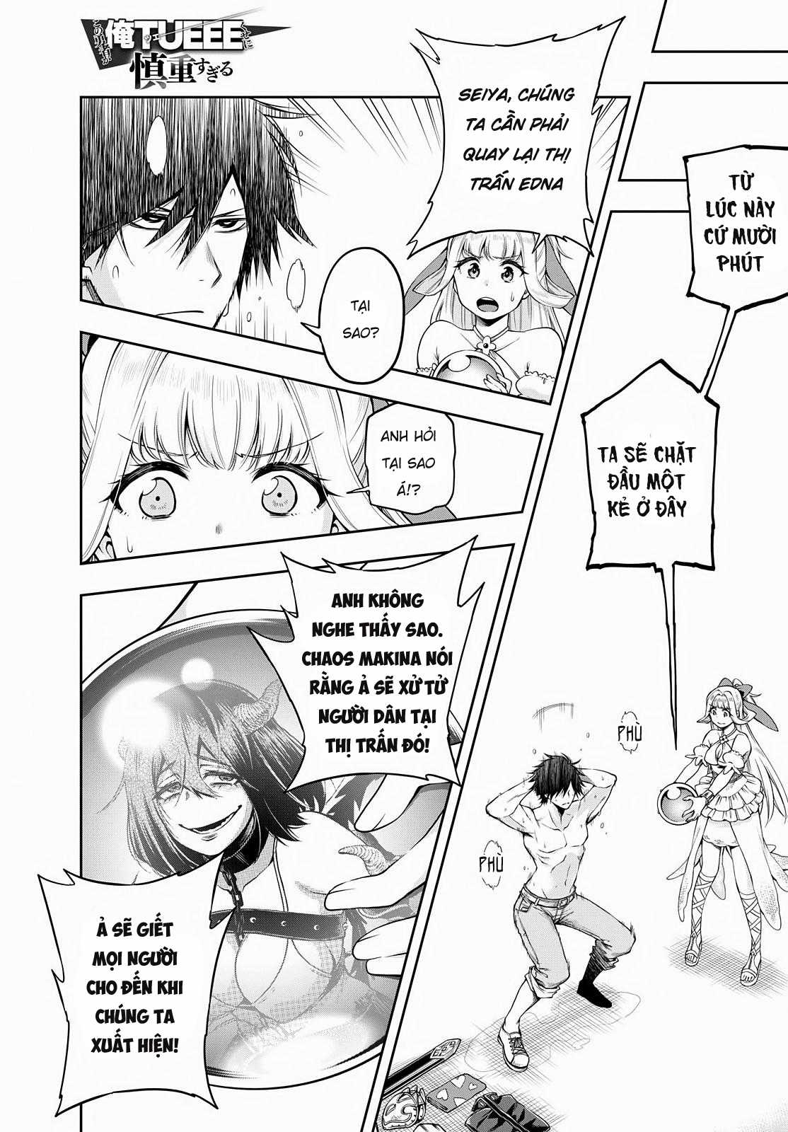 Kono Yuusha Ga Ore Tueee Kuse Ni Shinchou Sugiru Chapter 3 trang 2