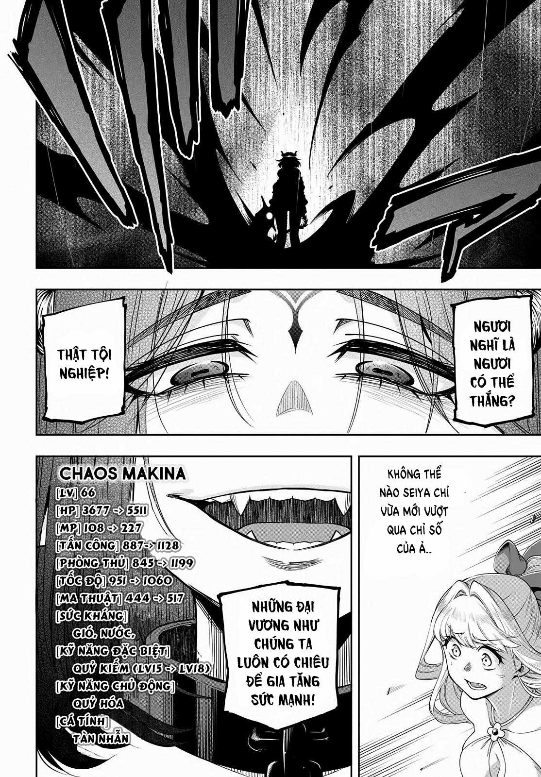 Kono Yuusha Ga Ore Tueee Kuse Ni Shinchou Sugiru Chapter 3 trang 20