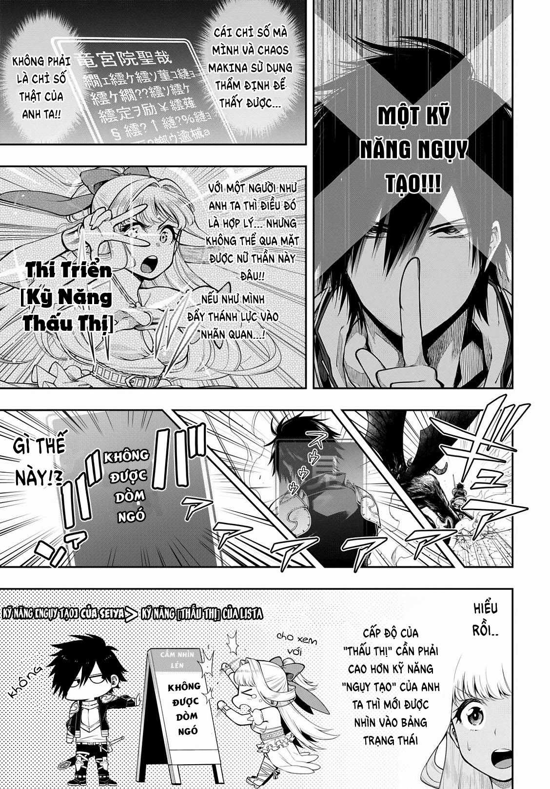 Kono Yuusha Ga Ore Tueee Kuse Ni Shinchou Sugiru Chapter 4 trang 4