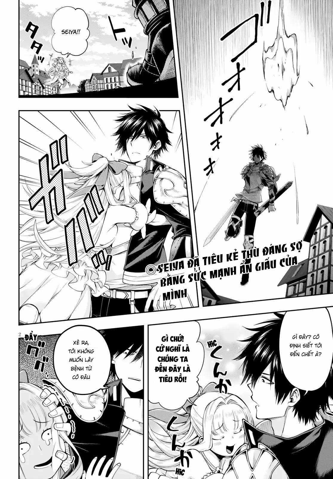 Kono Yuusha Ga Ore Tueee Kuse Ni Shinchou Sugiru Chapter 5 trang 2