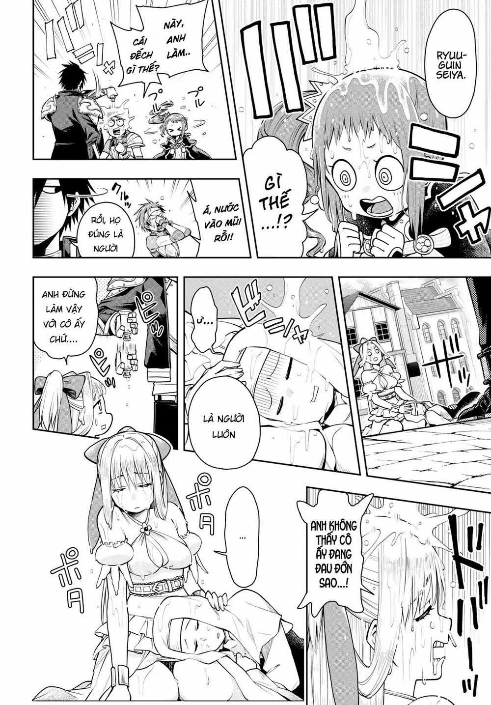 Kono Yuusha Ga Ore Tueee Kuse Ni Shinchou Sugiru Chapter 6 trang 11