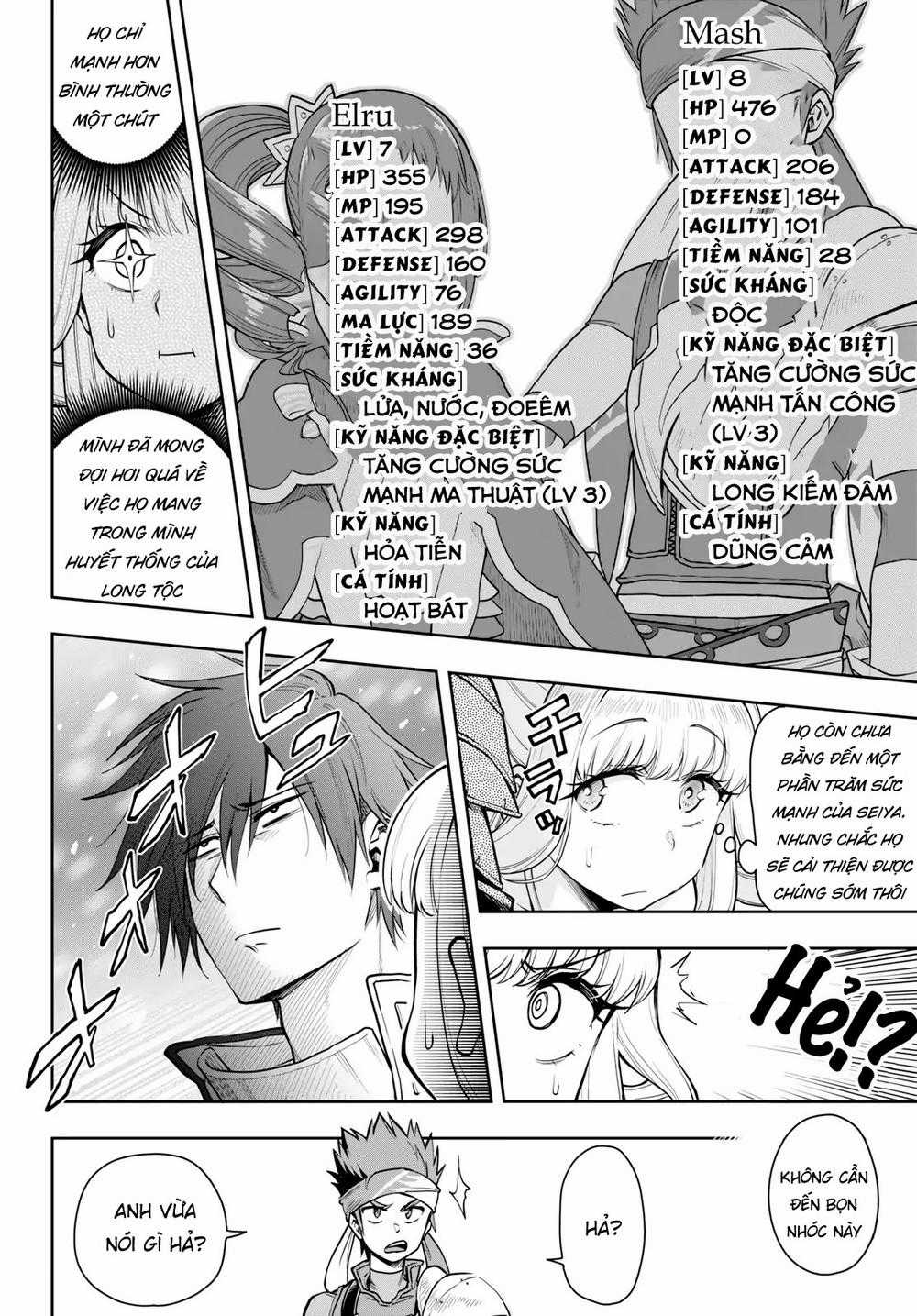 Kono Yuusha Ga Ore Tueee Kuse Ni Shinchou Sugiru Chapter 6 trang 13