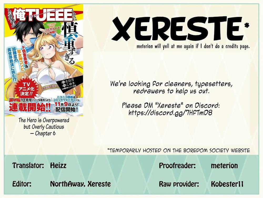 Kono Yuusha Ga Ore Tueee Kuse Ni Shinchou Sugiru Chapter 6 trang 3