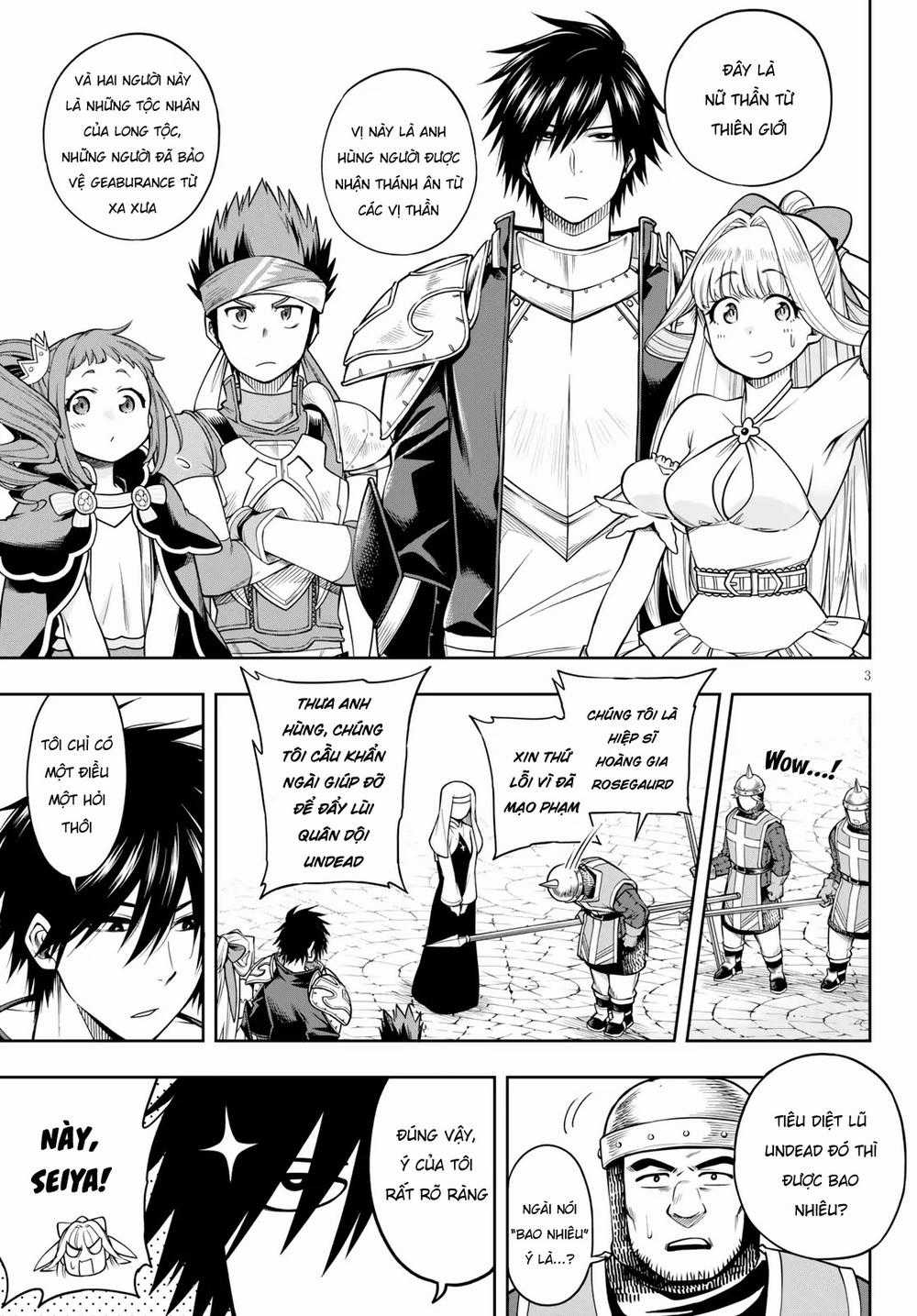 Kono Yuusha Ga Ore Tueee Kuse Ni Shinchou Sugiru Chapter 7 trang 4