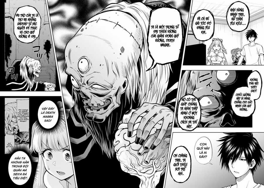 Kono Yuusha Ga Ore Tueee Kuse Ni Shinchou Sugiru Chapter 8.5 trang 10