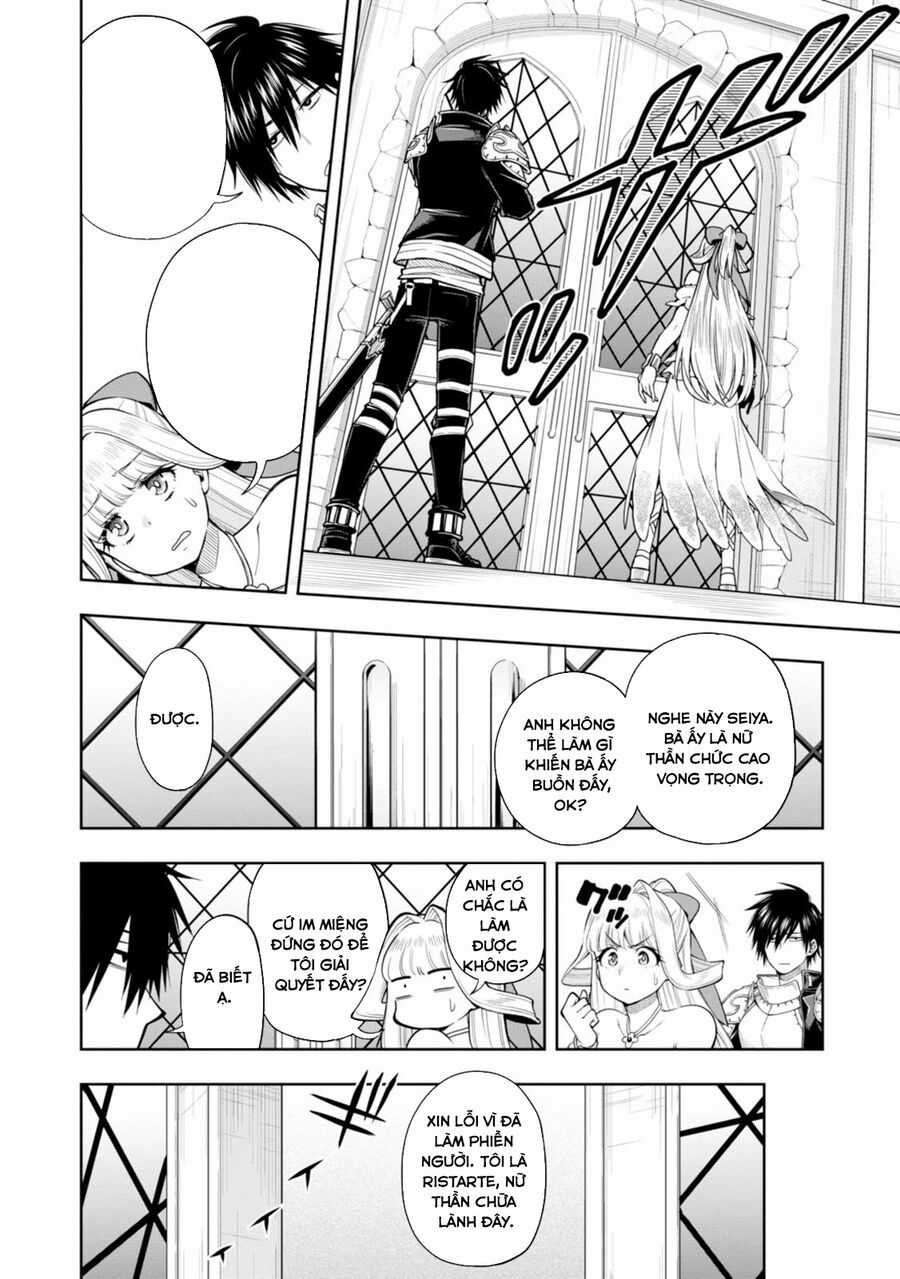 Kono Yuusha Ga Ore Tueee Kuse Ni Shinchou Sugiru Chapter 9 trang 13