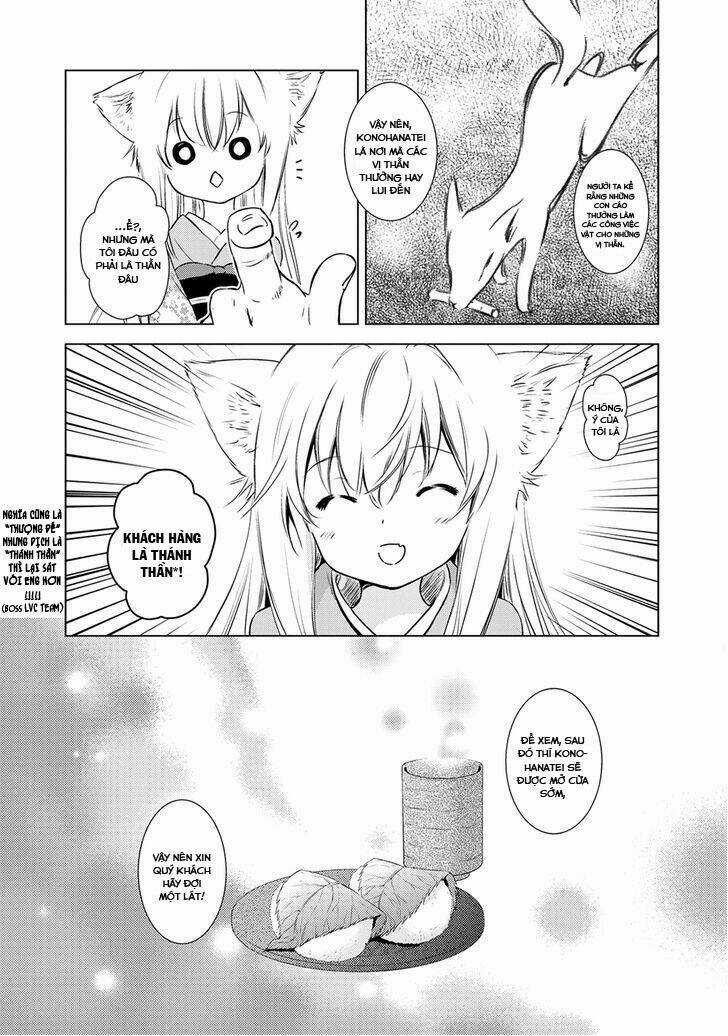 Konohanatei Kitan Chapter 0 trang 11