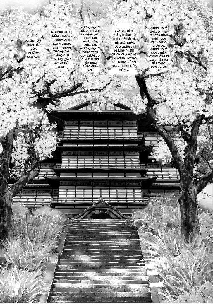 Konohanatei Kitan Chapter 0 trang 12