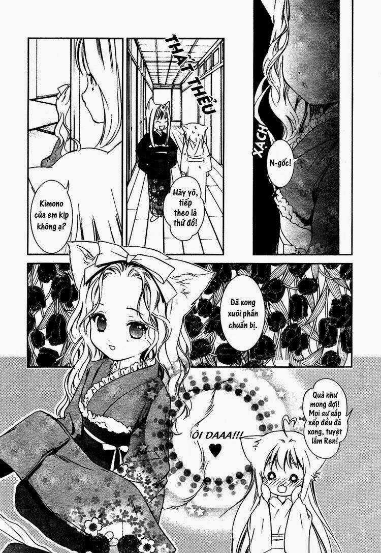 Konohanatei Kitan Chapter 1 trang 12
