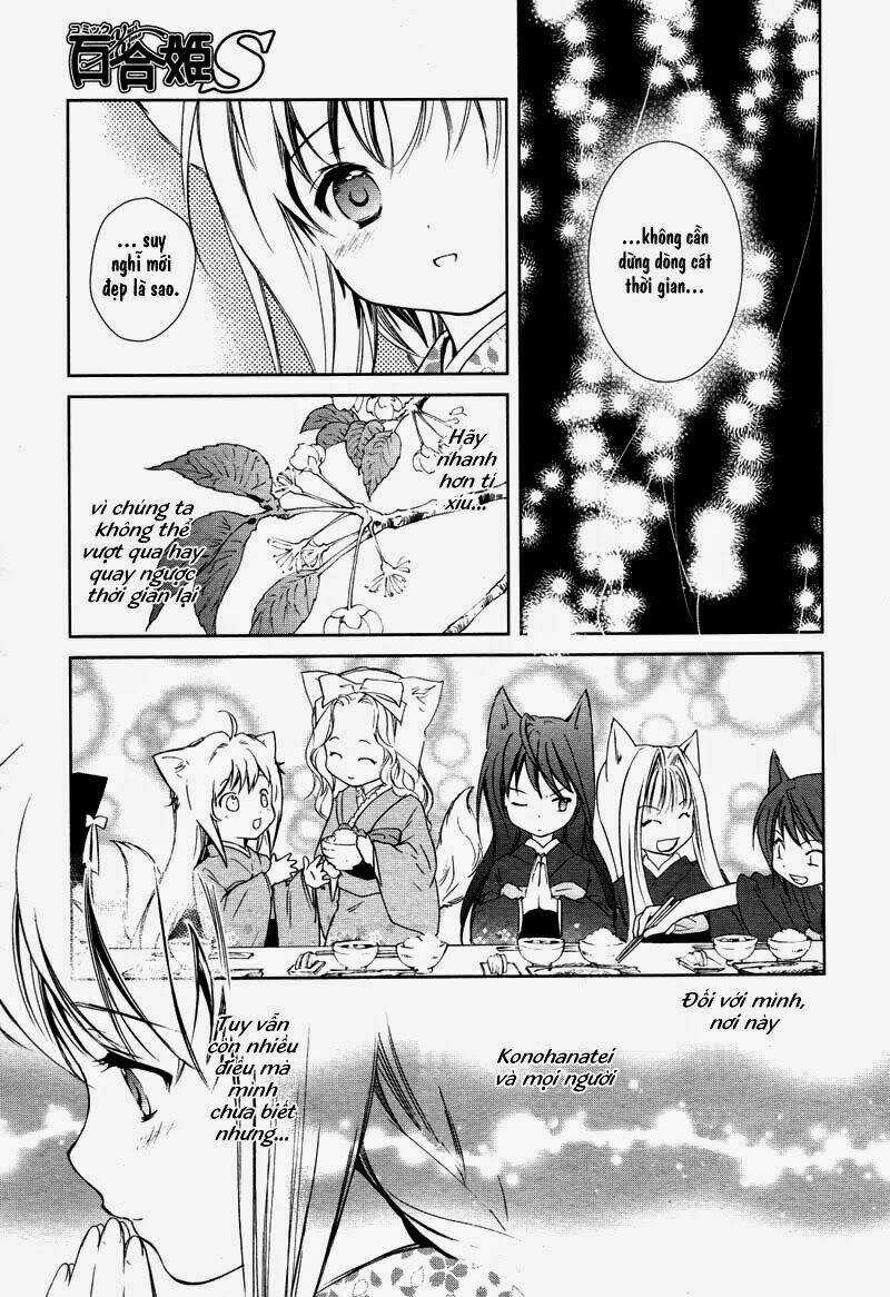 Konohanatei Kitan Chapter 3 trang 24