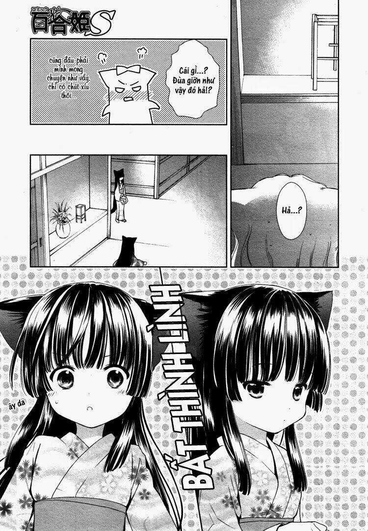 Konohanatei Kitan Chapter 5 trang 23