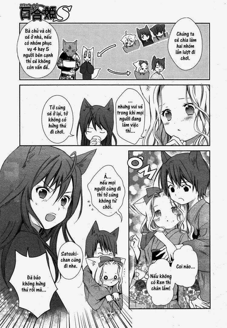 Konohanatei Kitan Chapter 6 trang 3