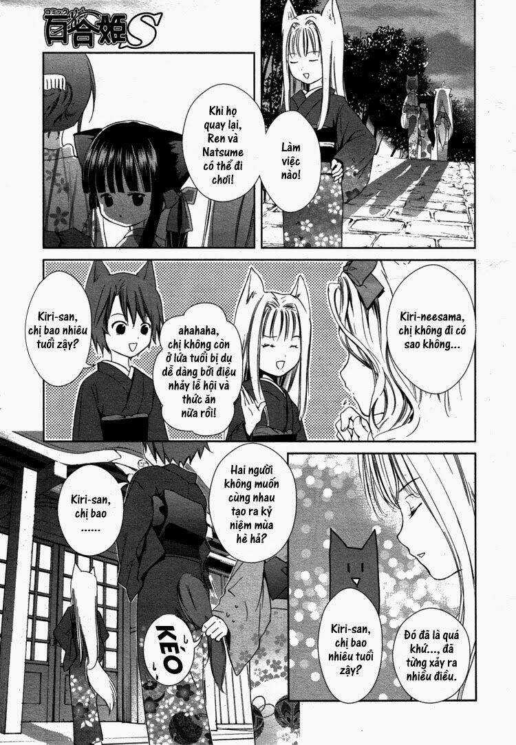 Konohanatei Kitan Chapter 6 trang 5
