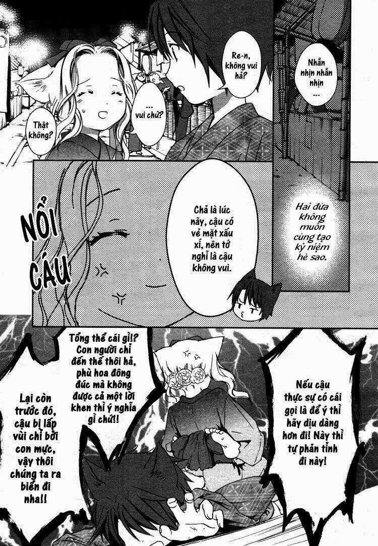 Konohanatei Kitan Chapter 7 trang 6