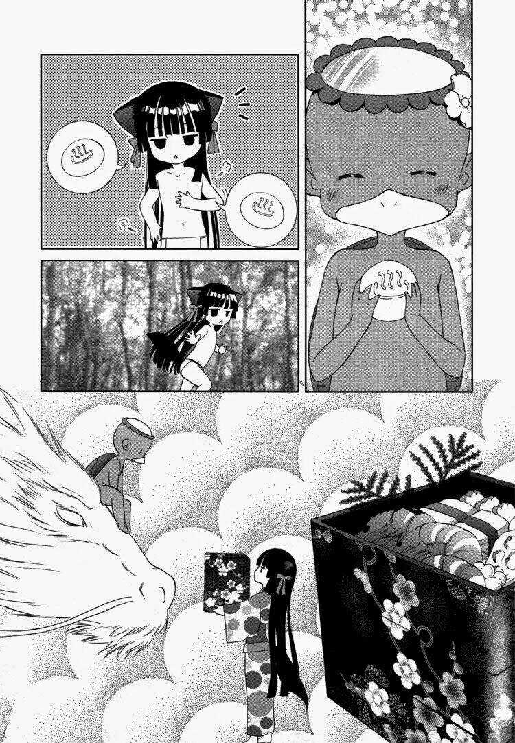 Konohanatei Kitan Chapter 8 trang 21