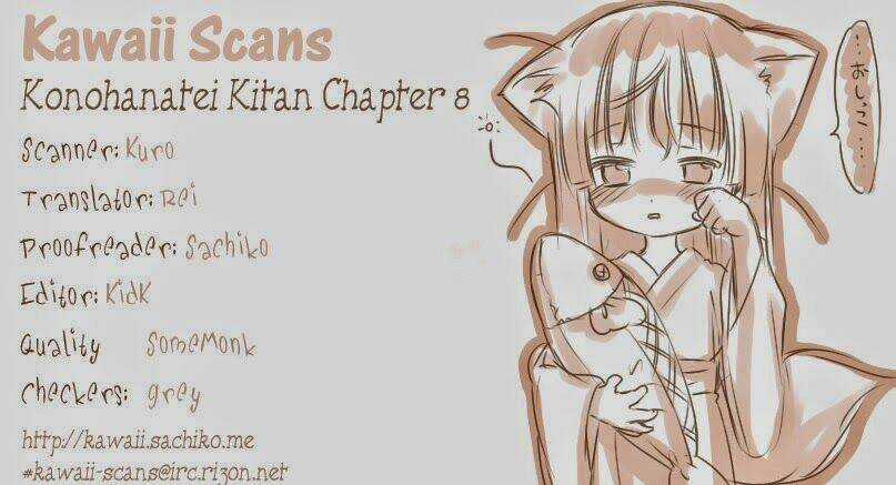 Konohanatei Kitan Chapter 8 trang 27