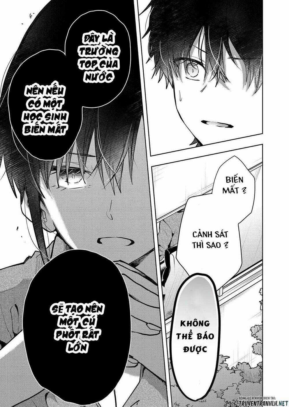 Kononaka Ni Hitori, Ore No Yome Ga Iru Chapter 1 trang 13