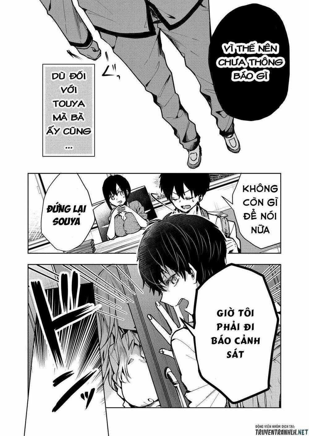 Kononaka Ni Hitori, Ore No Yome Ga Iru Chapter 1 trang 14