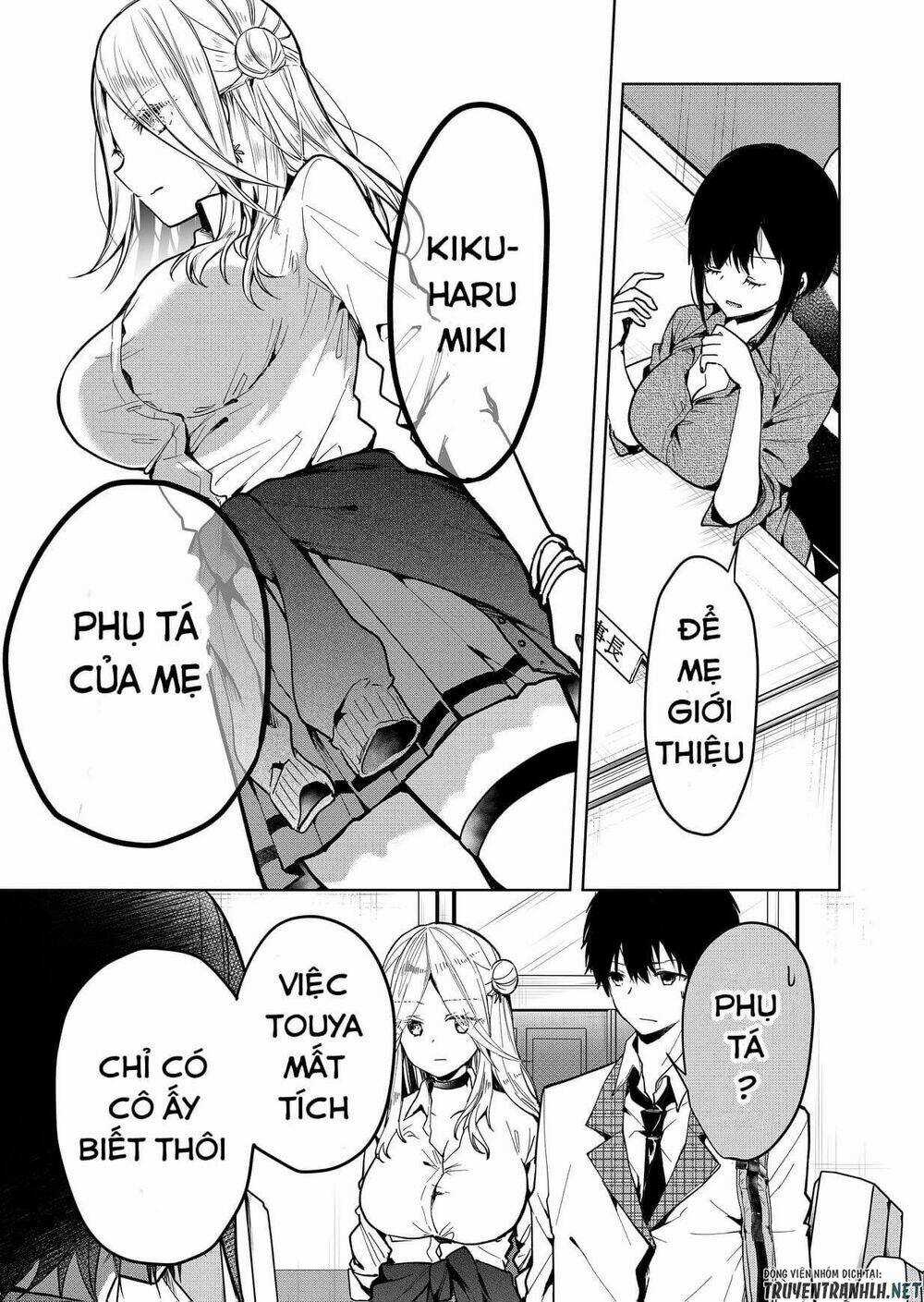Kononaka Ni Hitori, Ore No Yome Ga Iru Chapter 1 trang 17