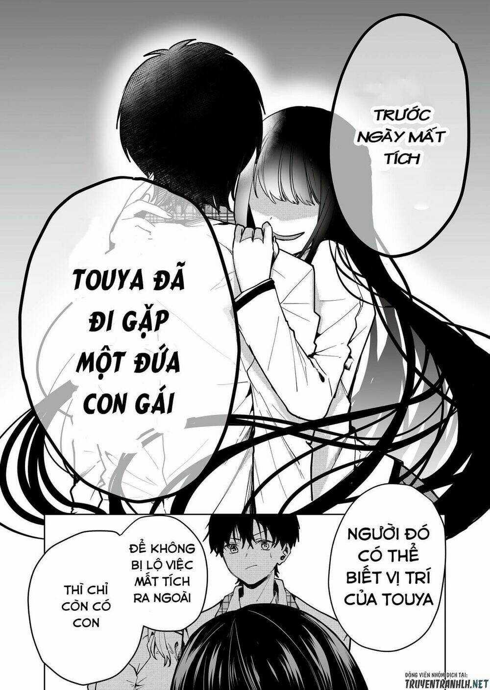 Kononaka Ni Hitori, Ore No Yome Ga Iru Chapter 1 trang 18