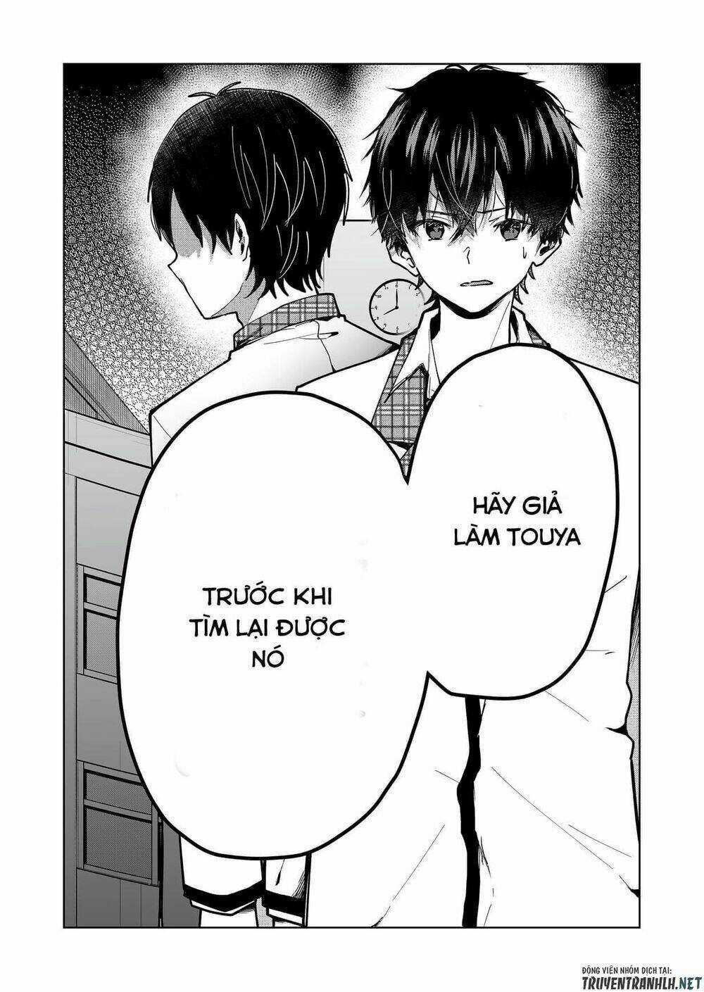 Kononaka Ni Hitori, Ore No Yome Ga Iru Chapter 1 trang 19