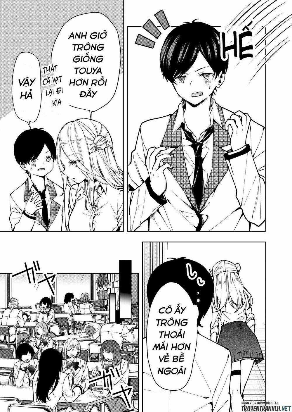 Kononaka Ni Hitori, Ore No Yome Ga Iru Chapter 1 trang 25
