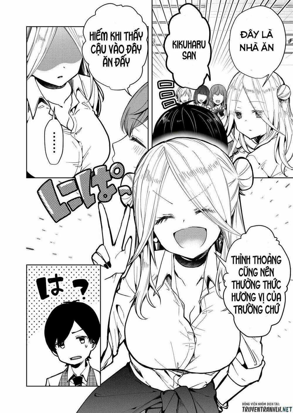 Kononaka Ni Hitori, Ore No Yome Ga Iru Chapter 1 trang 26