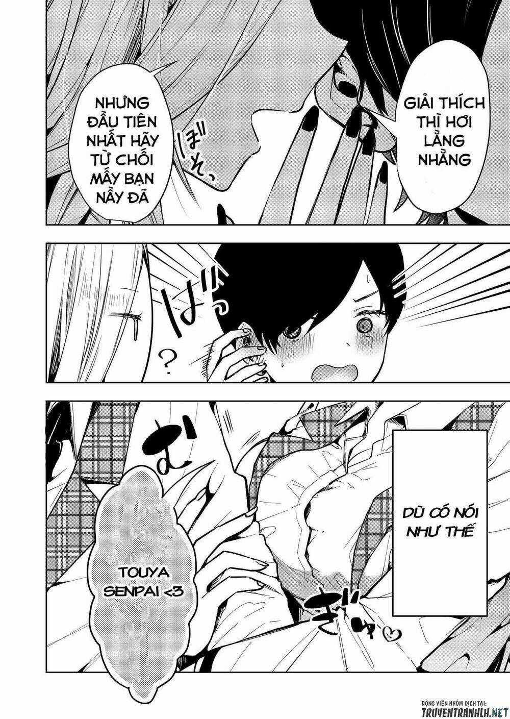 Kononaka Ni Hitori, Ore No Yome Ga Iru Chapter 1 trang 28