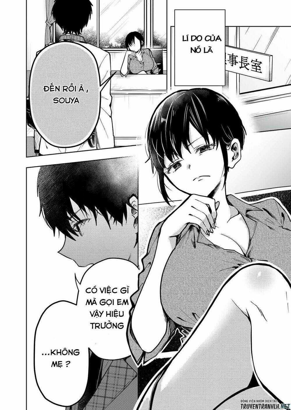 Kononaka Ni Hitori, Ore No Yome Ga Iru Chapter 1 trang 6