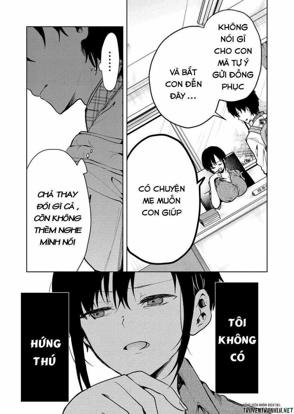 Kononaka Ni Hitori, Ore No Yome Ga Iru Chapter 1 trang 7