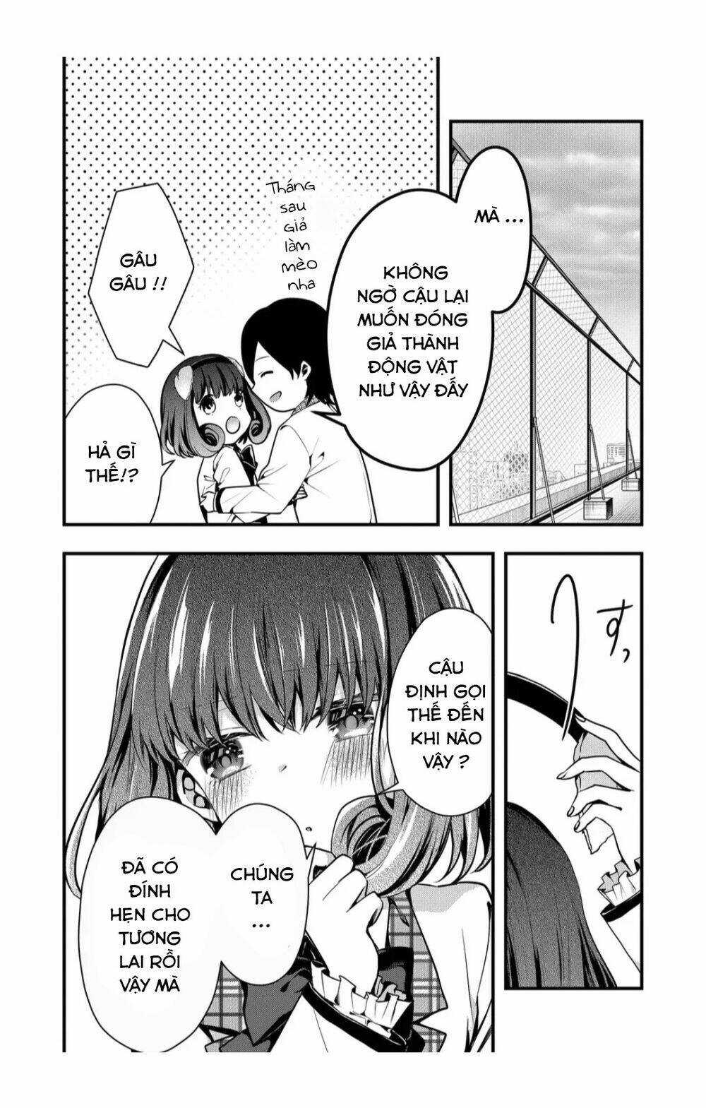 Kononaka Ni Hitori, Ore No Yome Ga Iru Chapter 10 trang 13