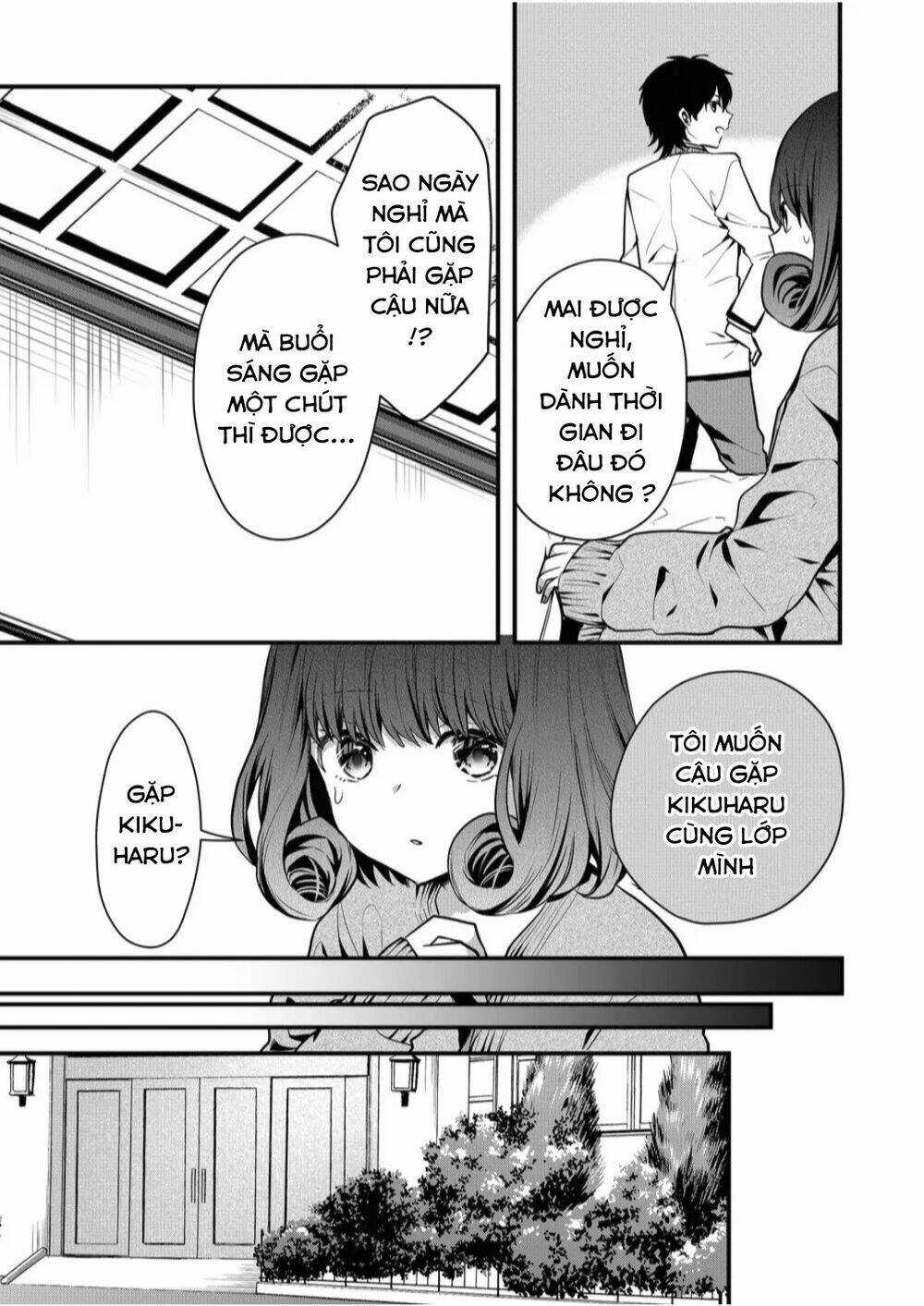 Kononaka Ni Hitori, Ore No Yome Ga Iru Chapter 11 trang 3