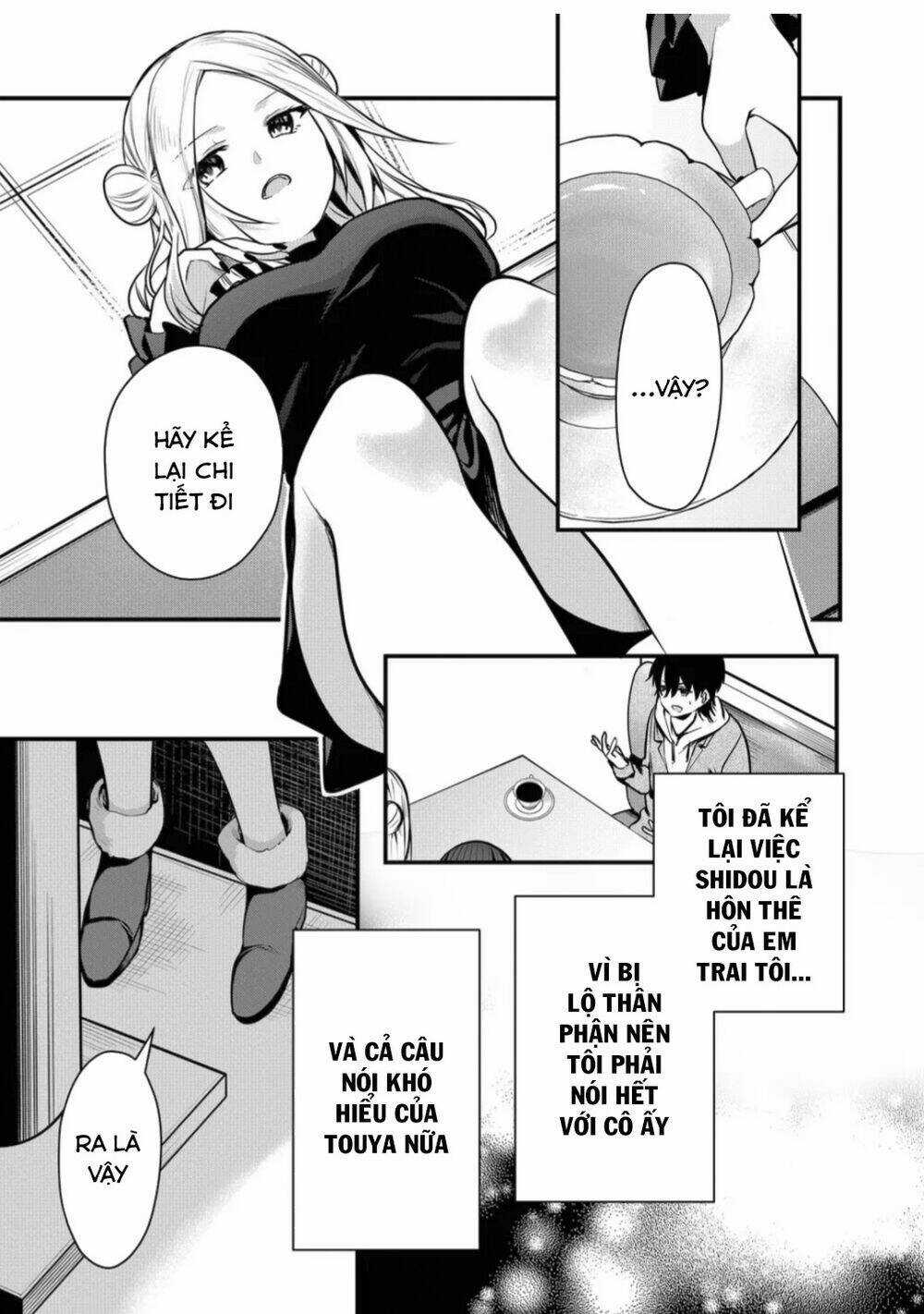 Kononaka Ni Hitori, Ore No Yome Ga Iru Chapter 11 trang 7