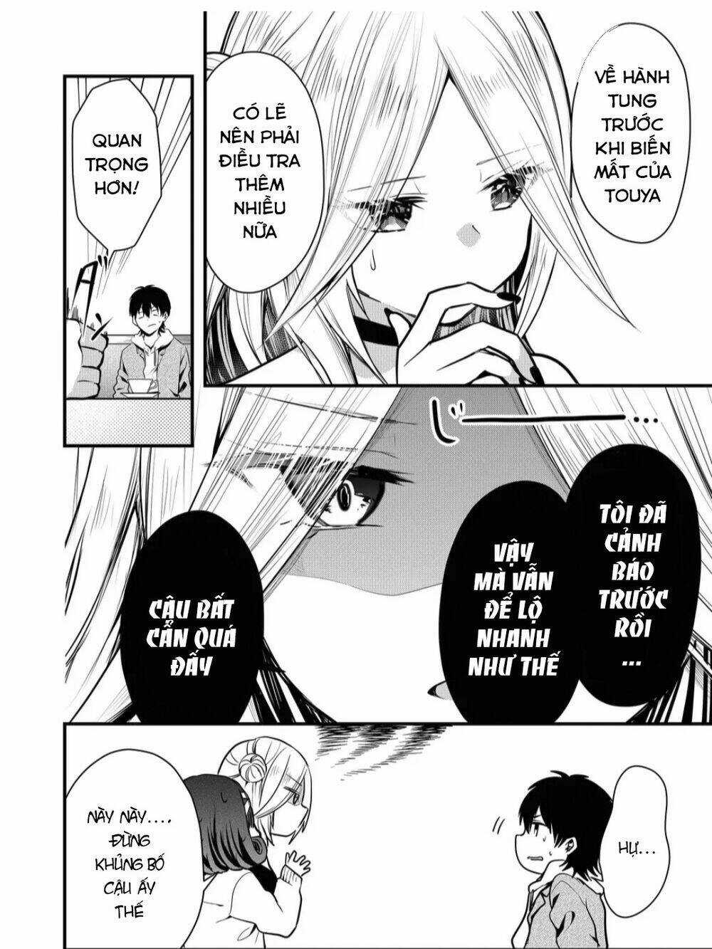 Kononaka Ni Hitori, Ore No Yome Ga Iru Chapter 11 trang 8