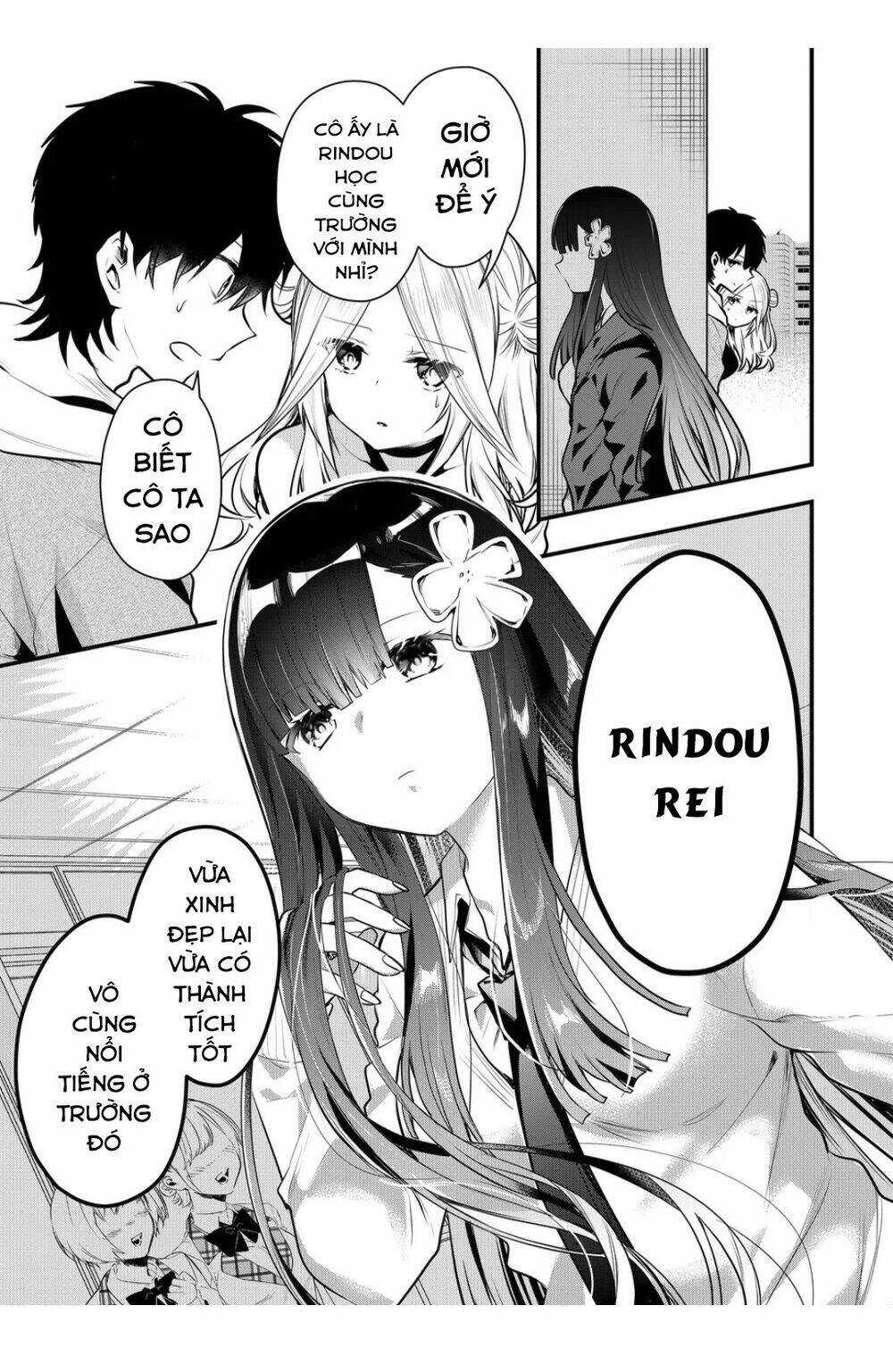 Kononaka Ni Hitori, Ore No Yome Ga Iru Chapter 12 trang 3