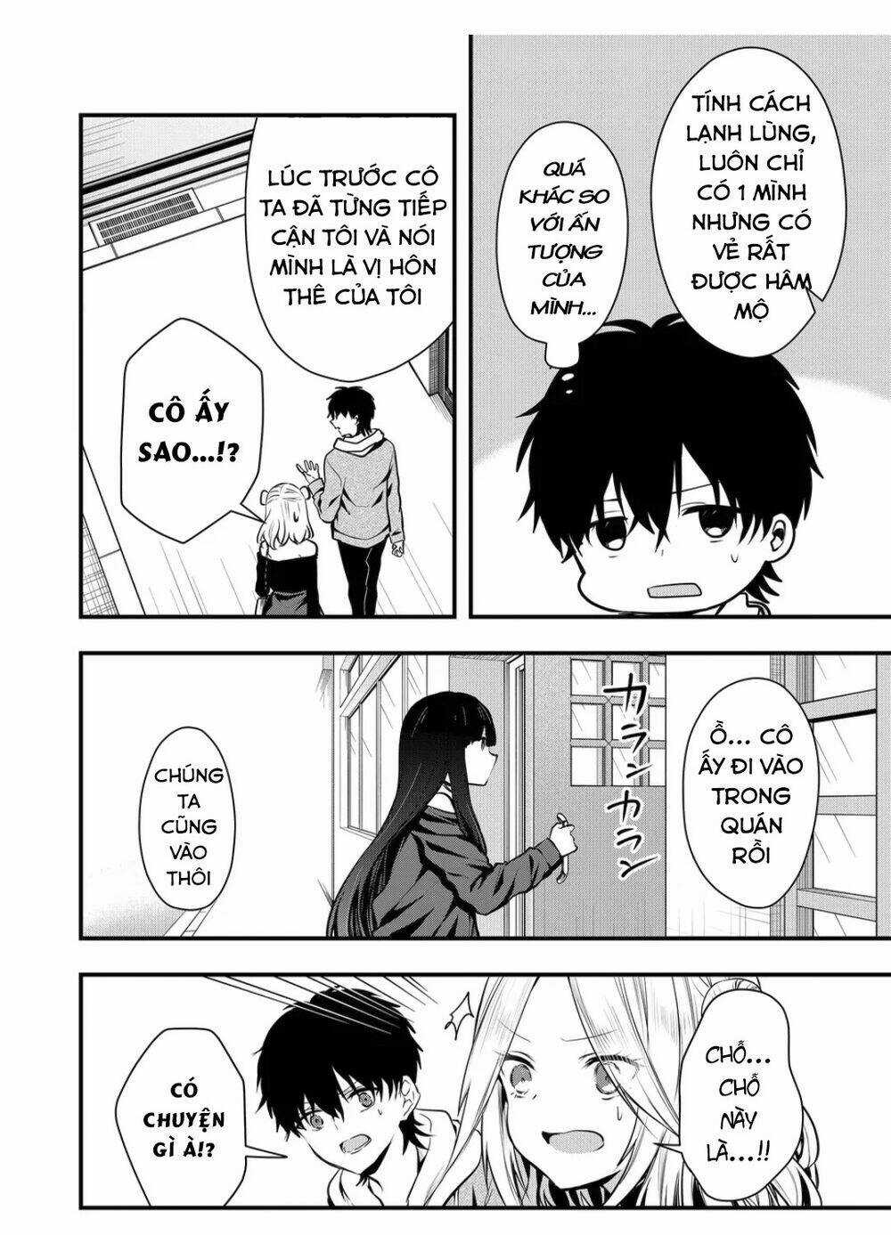 Kononaka Ni Hitori, Ore No Yome Ga Iru Chapter 12 trang 4