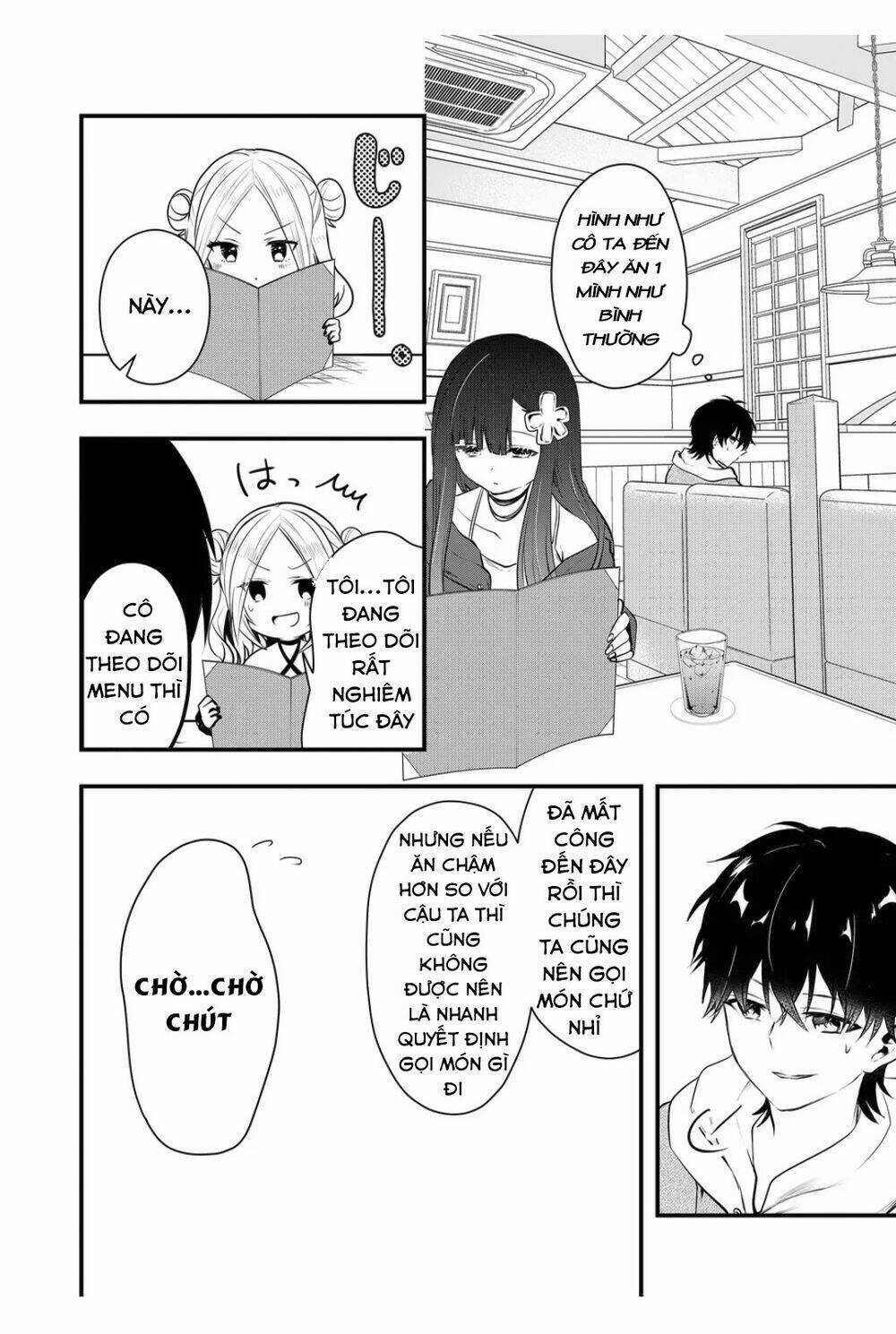 Kononaka Ni Hitori, Ore No Yome Ga Iru Chapter 12 trang 6